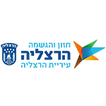 עיריית הרצליה