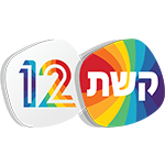 קשת